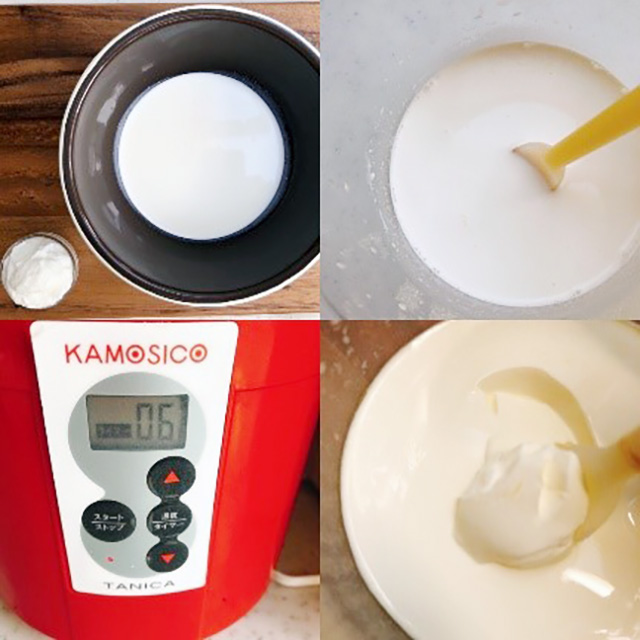 生クリームにプレーンヨーグルトを混ぜ、ヨーグルトメーカーで発酵させてサワークリームを作る