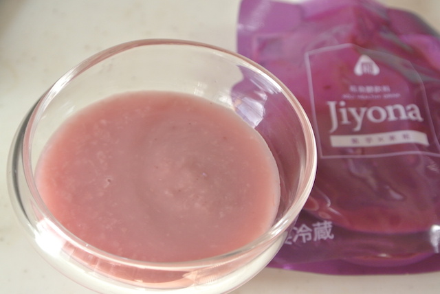一吉紫芋（いちきちむらさきいも）を使った糀発酵飲料『Jiyona（ジヨナ）』