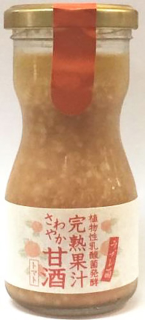 若林醸造株式会社「さわやか甘酒　トマト」100ｇ6本セット　2,592円（税込み）