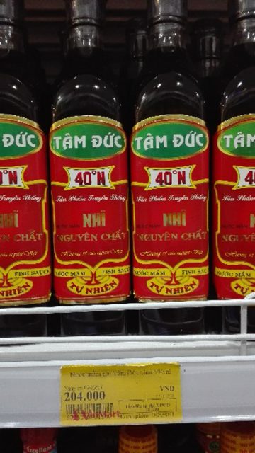 Vietnamese fish sauce (nuoc mam) 