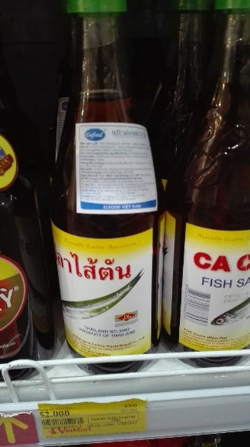 Thailand fish sauce (nam pla)