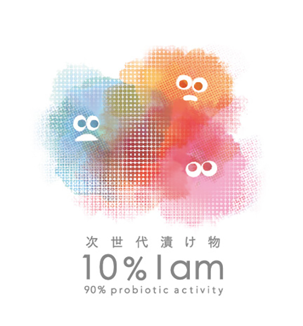 10％Iam（テンパーセントアイアム）