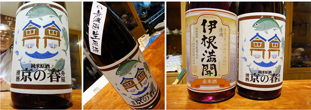 ラベルに書いてある日本酒の種類を知ろう