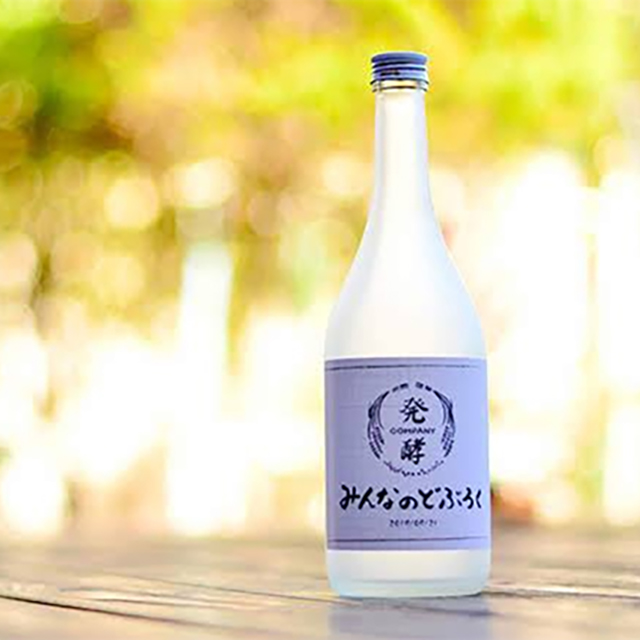 【仲間募集中‼】神崎町に新たな醸し場「発酵COMPANY」がスタート