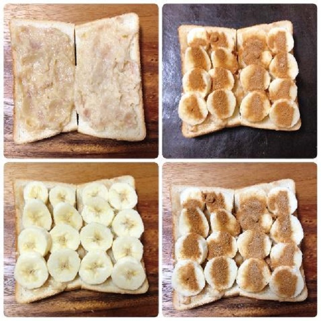 バナナとピーナッツバターのハニートーストの作り方