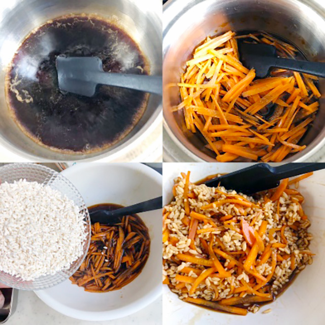 発酵常備菜「麹納豆」レシピの作り方