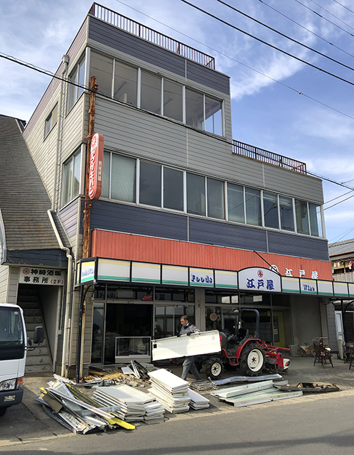 寺田本家の隣にあった古いビル「江戸屋」の改装