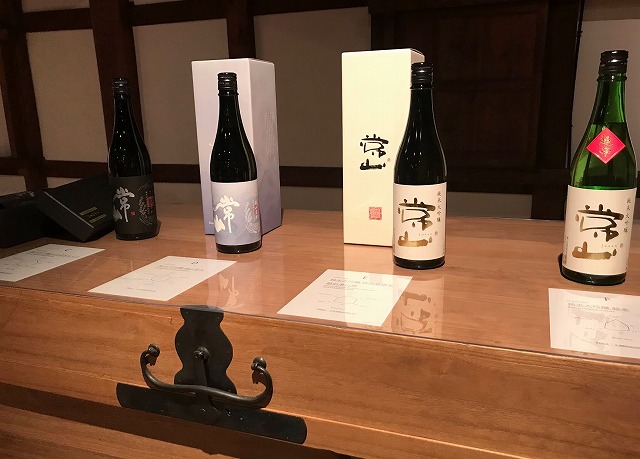 地域に愛され、文化として確立した日本酒、常山